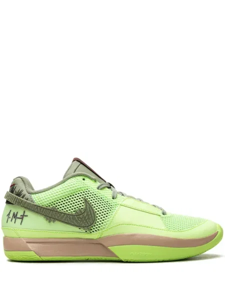 Sneakerși Nike verde