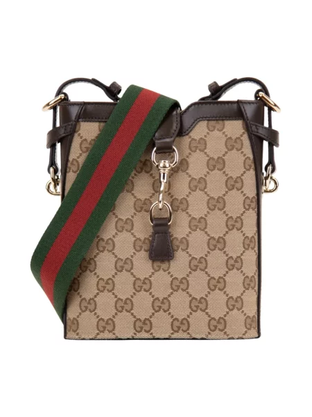 Torebka skórzana Gucci skórzana