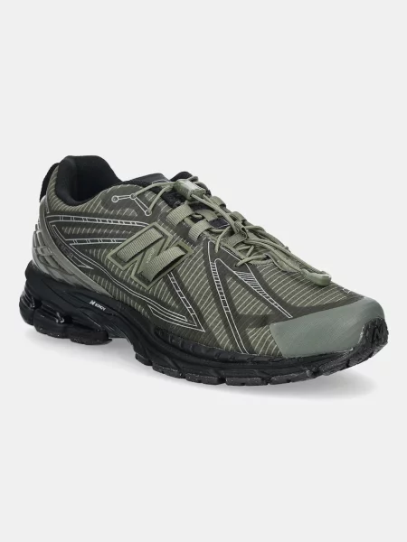 Маратонки New Balance мъжки зелено