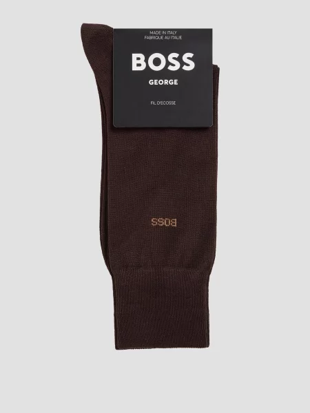 Носки Boss коричневые