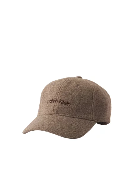 Calvin Klein Șapcă baseball maro