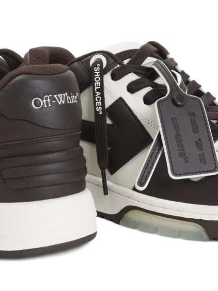 Sneakerși Off-white din piele alb