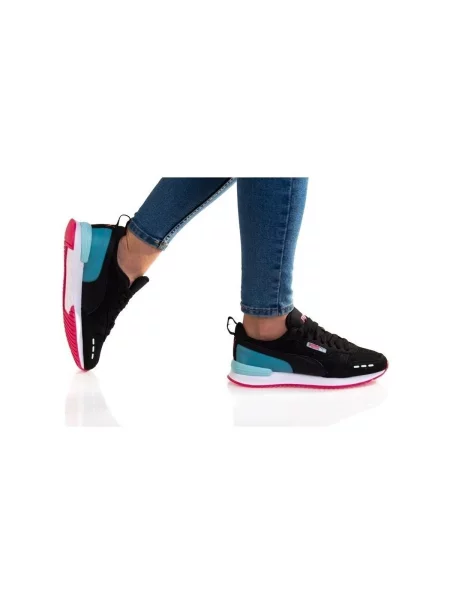 Pantofi copii Puma negru