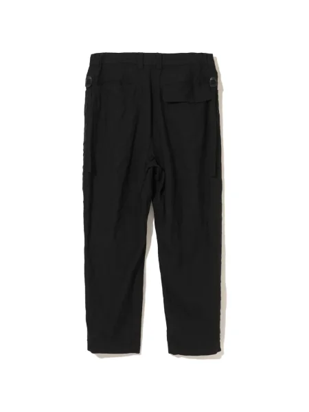 Pantaloni Undercover de in negru