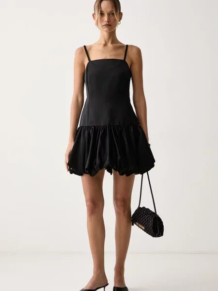 Max&Co. rochie gogoșar MARINA negru