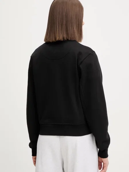 Свитер Adidas By Stella Mccartney