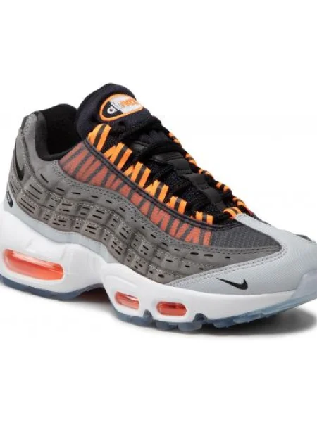 Félcipő Nike szürke