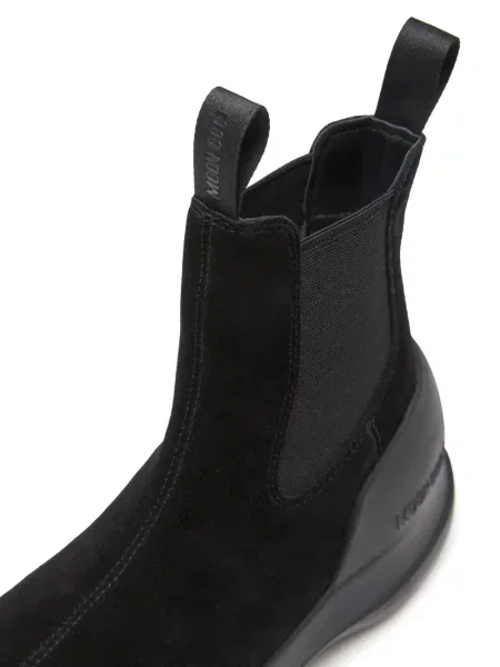 Raštuotos auliniai batai Moon Boot juoda
