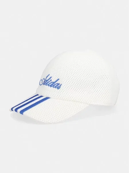 Adidas Originals baseball kapa bež