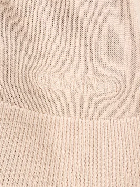 Calvin Klein kardigán bézs