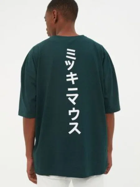 Tricou Trendyol