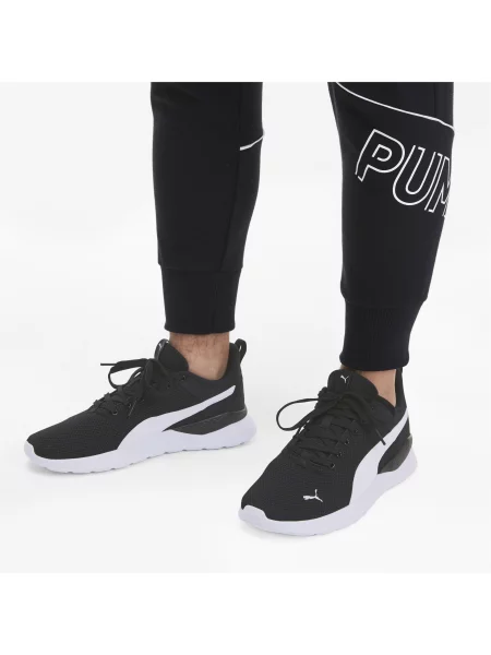 Buty sportowe Anzarun Lite czarne