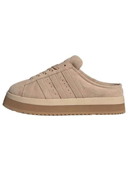 ADIDAS ORIGINALS Saboți Campus bej