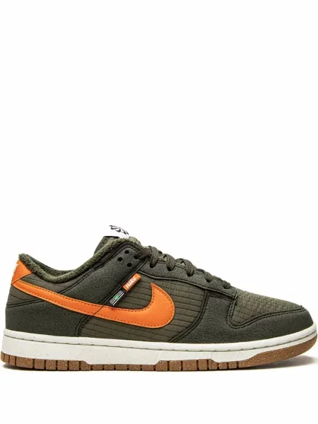 Sneakerși Nike Dunk verde