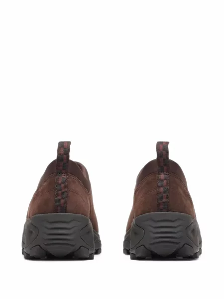 Sneakerși Merrell maro