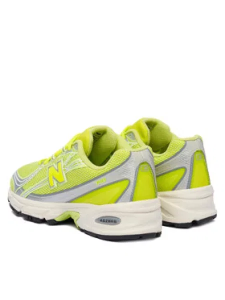Sneakersy New Balance žluté