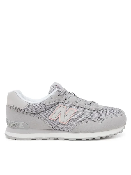 Sneaker New Balance szürke