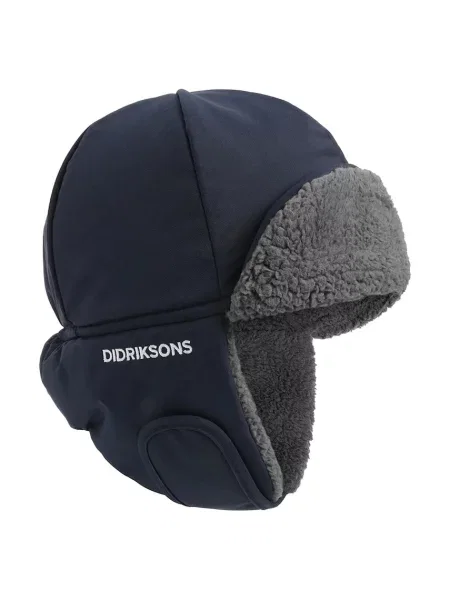 Детская кепка Didriksons