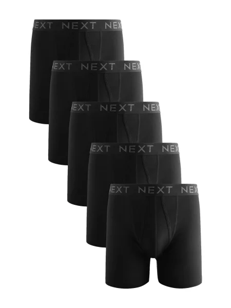 Next Boksarice temno siva črna