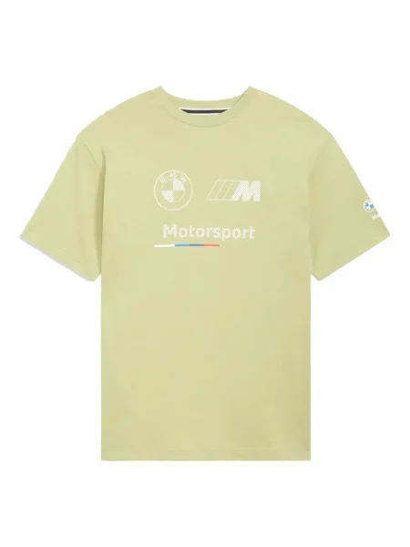 Tricou Puma verde