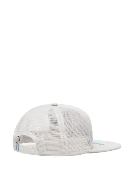 Șapcă Adidas cu dungi cu broderie de catifea alb