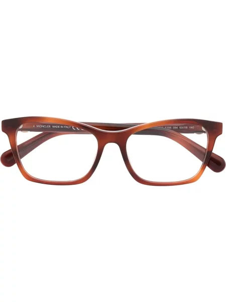 Ochelari de soare Moncler Eyewear maro