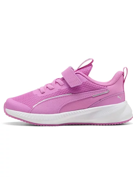 Sneakersy dziecięce Puma fioletowe