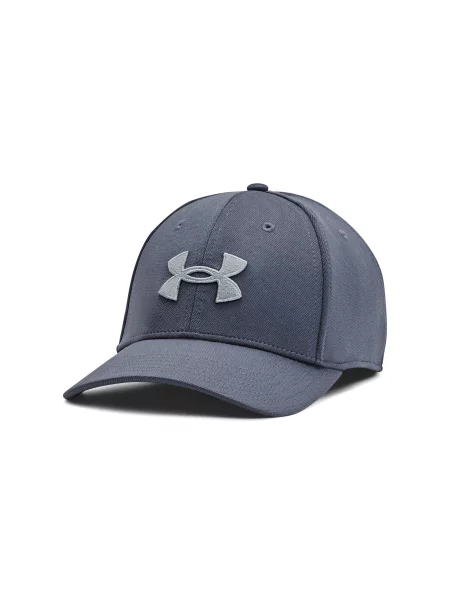Šiltovka Under Armour sivá
