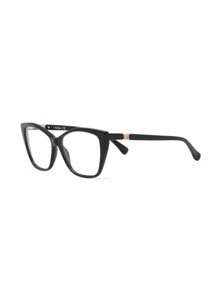 Ochelari de soare Max Mara Eyewear negru