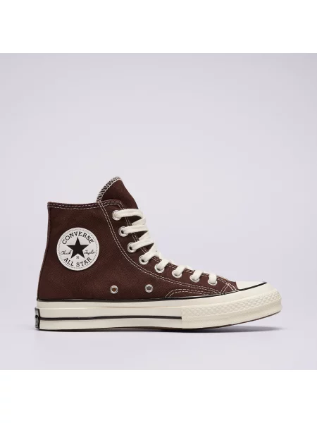 Trampki Converse brązowe
