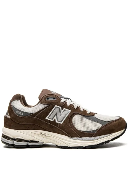 Sneakerși New Balance maro