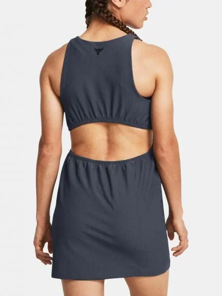 Under Armour Project Rock Let's Go Grind Ruha Szürke fekete