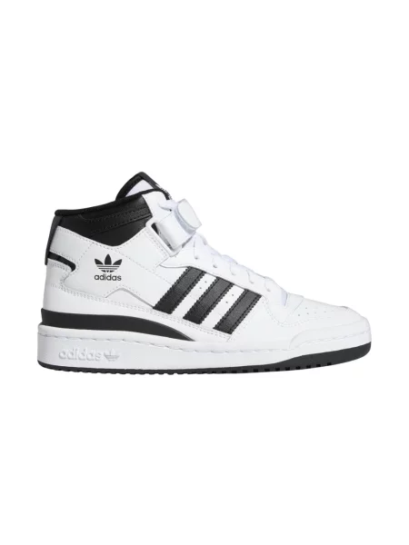 Sneakersy Adidas Forum skórzane białe