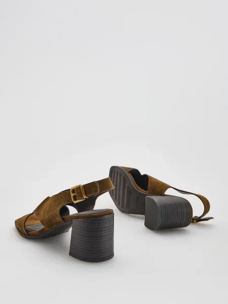 Замшевые босоножки Reserved бежевые