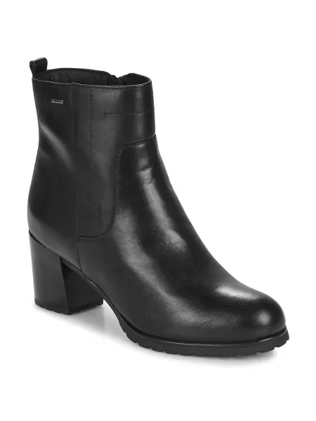 Pantofi Geox negru