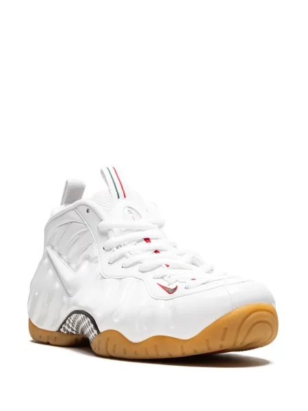 Sportbačiai Nike balta