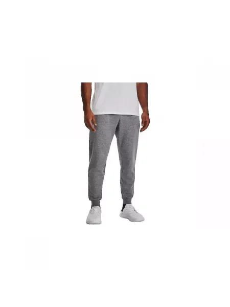 Bežecké nohavice Under Armour sivá