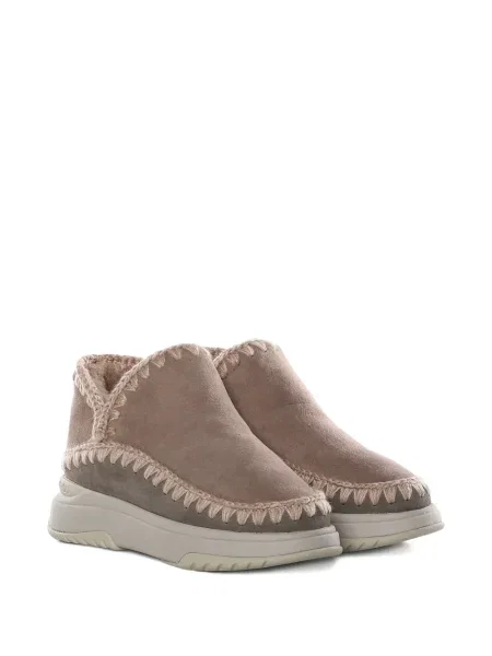 Botine Mou