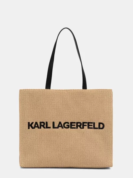 Τσάντα shopper Karl Lagerfeld με γούνα μπεζ