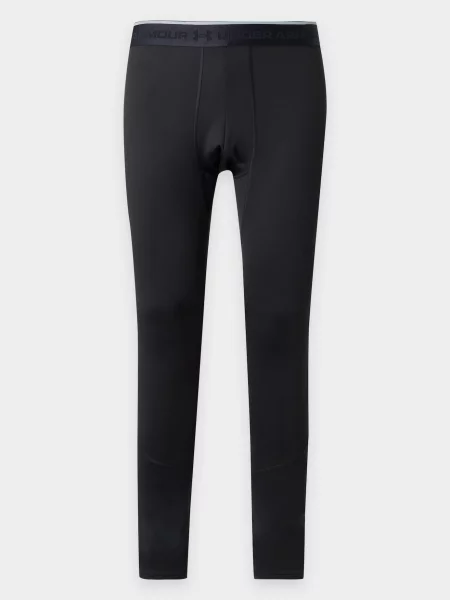 UNDER ARMOUR Chiloți sport Elite' negru
