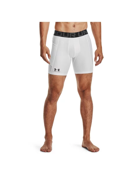 Βερμούδες Under Armour Hg Armour Shorts White XXL λευκό