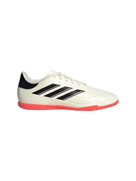 Félcipo Adidas bézs