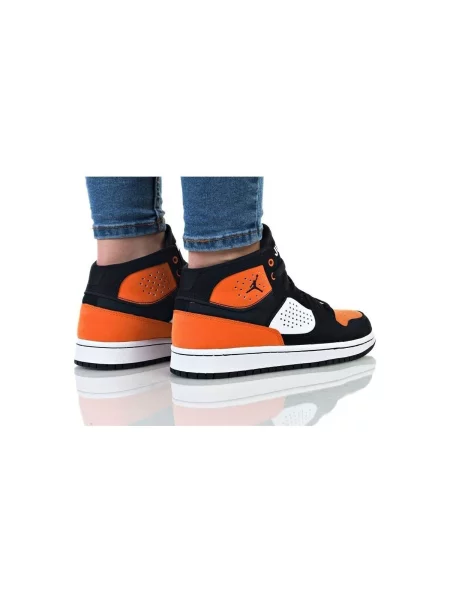 Pantofi copii Nike negru