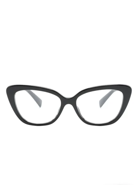 Ochelari de soare Miu Miu Eyewear negru