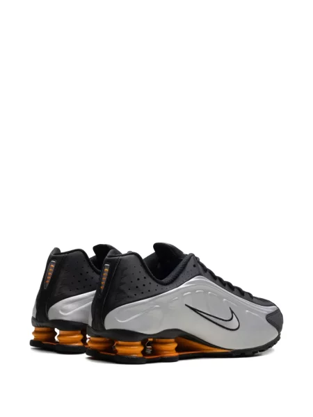 Sneakersy Nike Air Max pomarańczowe