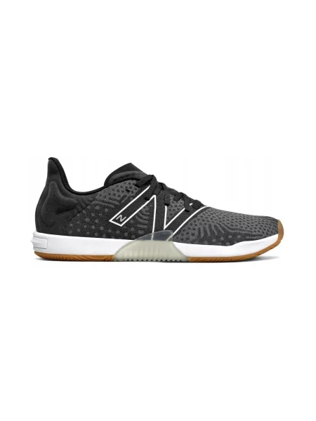Félcipo New Balance szürke
