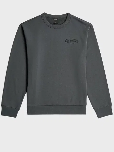 Світшот G-star Raw з лого сірий
