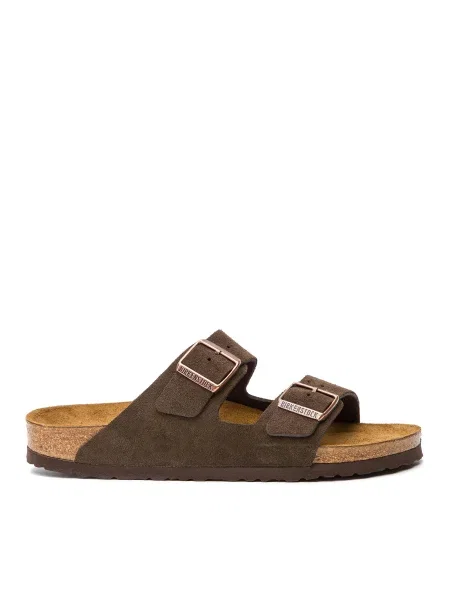 Pantofi Birkenstock din piele de căprioară maro