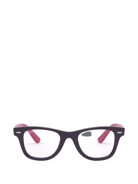 Okulary przeciwsłoneczne dziecięce Ray-ban fioletowe