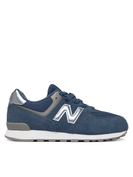 Superge New Balance Mornarsko modra